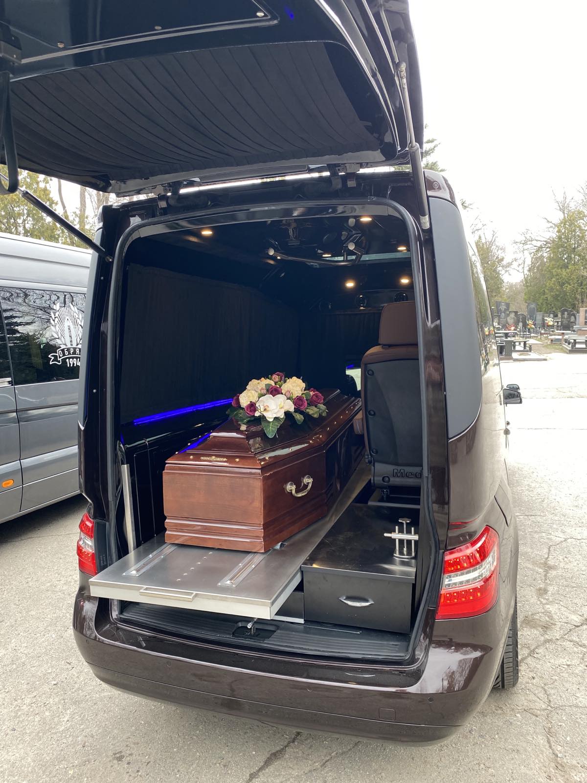 VIP поховання